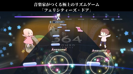 ꡼ No.007 | ꥺॲ֥եꥷƥɥפ˥ȥ󥴻Ⱥٹ᤬ڶʤ󶡡ƹβڲȤäơ2024ǯȯͽSwitchѥե