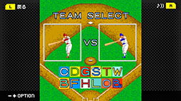 画像ギャラリー No.005のサムネイル画像 / あのバントホームランも再現できる。Switch向けタイトル「G-MODEアーカイブス+ 燃えプロ」,配信決定