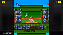 画像ギャラリー No.008のサムネイル画像 / あのバントホームランも再現できる。Switch向けタイトル「G-MODEアーカイブス+ 燃えプロ」,配信決定