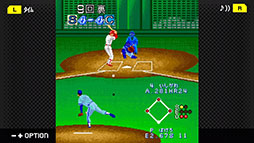 画像ギャラリー No.010のサムネイル画像 / あのバントホームランも再現できる。Switch向けタイトル「G-MODEアーカイブス+ 燃えプロ」,配信決定