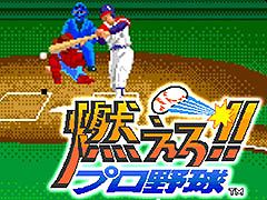 ΥХȥۡƸǤ롣SwitchȥG-MODE֥+ ǳץסۿ