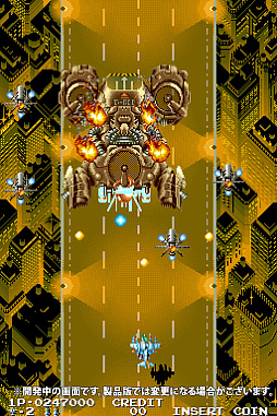 アイレムコレクションVol.2