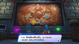 ꡼ No.004 | ɥ饴󥯥 ȥ쥸㡼Ʒ