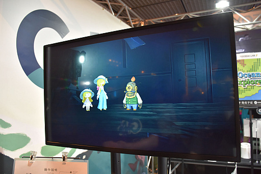 ꡼ No.009 | Υץ쥤ݡߤ椯ڵæз󥢥ɥ٥㡼GiftפҲ𡣾Ҥ뤫ʤϥץ쥤䡼