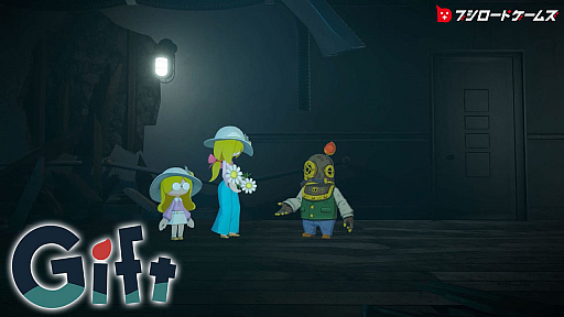 画像ギャラリー No.007のサムネイル画像 / 沈む豪華客船からの脱出を目指す「Gift」の発売日が5月9日に決定。状況は危機的だが,散りばめられた謎解きが面白そうなパズルアクション