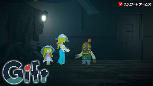 画像ギャラリー No.002のサムネイル画像 / 新作パズルアクションゲーム「Gift」,Steamで体験版を公開。にじさんじ・夜見れなさんらによる実況プレイ配信も実施
