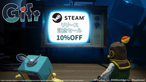 ꡼ No.005 | ߤ椯ڵæФǤ뤫 ѥ륢Giftȯ䡣ַвѲ륮ߥå򤭤ڤ