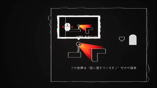 ꡼ No.011 | Υץ쥤ݡBitSummit˽Ÿ줿ܤ˸/ʤΡɤơޤˤǥդ2ĤΥȥҲ