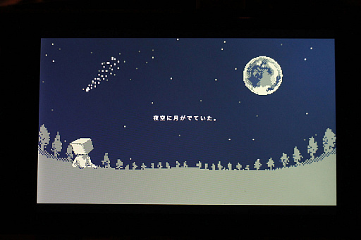 ꡼ No.012 | Υץ쥤ݡBitSummit˽Ÿ줿ܤ˸/ʤΡɤơޤˤǥդ2ĤΥȥҲ