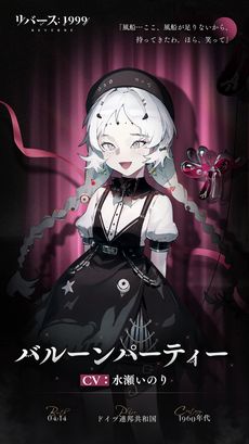 ꡼ No.004 | ֥С1999ס͸°ѥ֥պĤξäѤäԡХ롼ѡƥϿΤꤵ