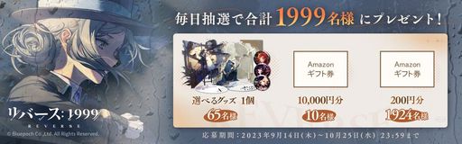 ꡼ No.003 | ⤿餹ȡõRPG֥С1999סϿդ򳫻ϡ30ãǥޥCVƣ̺ˤǤ