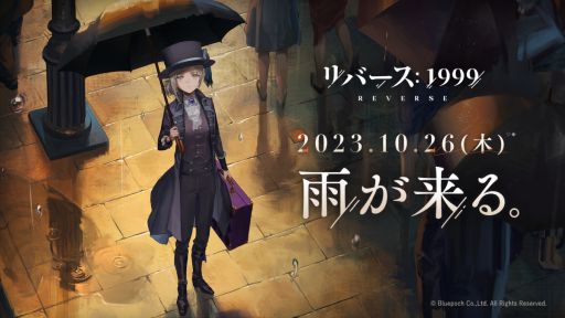 ꡼ No.001 | ֥С1999סۿޤǤΥȥԤڡ򳫻ϡǿϤȤ10251900ۿ