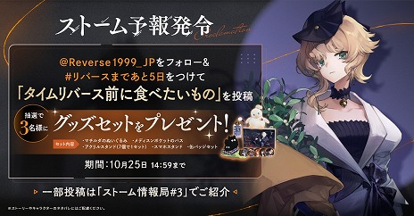 ꡼ No.004 | ֥С1999TVCMǤȡ饯֥ɥ롼IIIפΥ饹Ȥȥȥ󥭥ڡΥơޤ