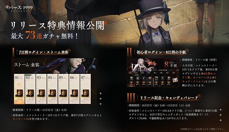 ꡼ No.005 | ֥С1999TVCMǤȡ饯֥ɥ롼IIIפΥ饹Ȥȥȥ󥭥ڡΥơޤ