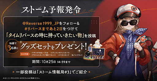 ꡼ No.002Υͥ / ֥С1999סȥ󥭥ڡοʤ֥ӡפ餸ƣ褵Υ󿧻業ڡ󳫺