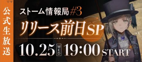 ꡼ No.003Υͥ / ֥С1999סɤ򳫻ϡ1900ۿȤ˴¿¼󤬥ڥ륲ȤȤƽб