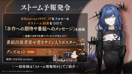 ꡼ No.004Υͥ / ֥С1999סɤ򳫻ϡ1900ۿȤ˴¿¼󤬥ڥ륲ȤȤƽб