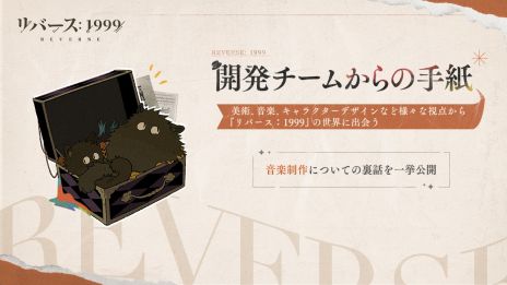 ꡼ No.005Υͥ / ֥С1999סɤ򳫻ϡ1900ۿȤ˴¿¼󤬥ڥ륲ȤȤƽб