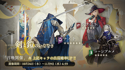 ꡼ No.003 | СRPG֥С1999סӥϡδ¬ԡ७ѡȤʤꡤ⤿餹ȡõ