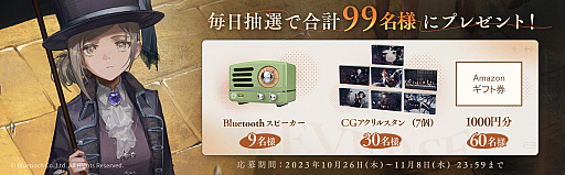 ꡼ No.004 | СRPG֥С1999סӥϡδ¬ԡ७ѡȤʤꡤ⤿餹ȡõ