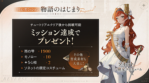 ꡼ No.008 | СRPG֥С1999סӥϡδ¬ԡ७ѡȤʤꡤ⤿餹ȡõ