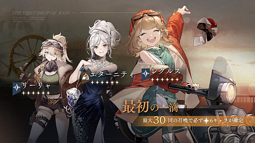 ꡼ No.013 | СRPG֥С1999סӥϡδ¬ԡ७ѡȤʤꡤ⤿餹ȡõ