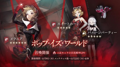 ꡼ No.002 | ֥С1999׽Υ٥ȡ֥ᥫåפϡ饯֥˥סCVĲˤо