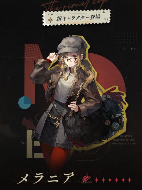 ꡼ No.004 | ֥С1999׽Υ٥ȡ֥ᥫåפϡ饯֥˥סCVĲˤо