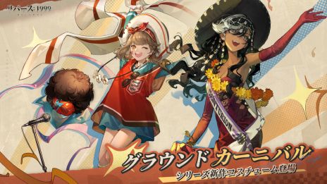 ꡼ No.006 | ֥С1999׽Υ٥ȡ֥ᥫåפϡ饯֥˥סCVĲˤо