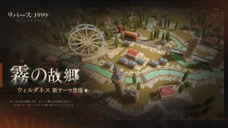 ꡼ No.007 | ֥С1999׽Υ٥ȡ֥ᥫåפϡ饯֥˥סCVĲˤо