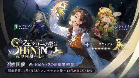 ꡼ No.002 | ֥С1999סꥫۥ顼ǲդˤ٥ȡ֥쥤ߥɥΰ̴פ򳫻ϡȥХȥ뵡ǽ