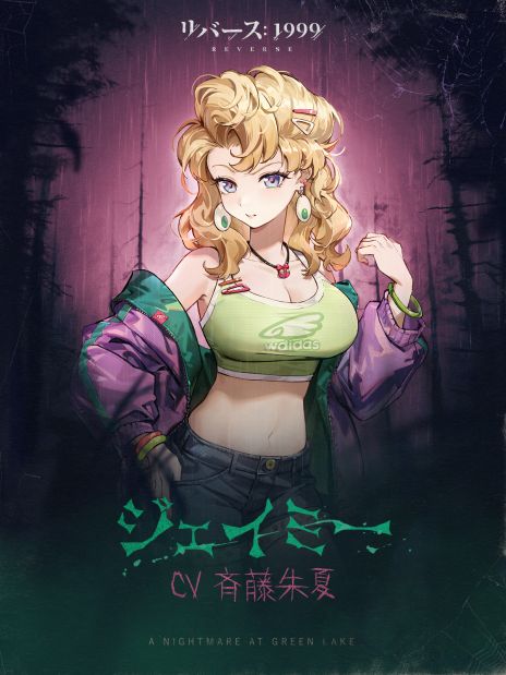 ꡼ No.004 | ֥С1999סꥫۥ顼ǲդˤ٥ȡ֥쥤ߥɥΰ̴פ򳫻ϡȥХȥ뵡ǽ