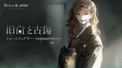 ꡼ No.005 | ֥С1999סꥫۥ顼ǲդˤ٥ȡ֥쥤ߥɥΰ̴פ򳫻ϡȥХȥ뵡ǽ