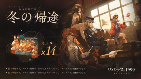 ꡼ No.006 | ֥С1999סꥫۥ顼ǲդˤ٥ȡ֥쥤ߥɥΰ̴פ򳫻ϡȥХȥ뵡ǽ