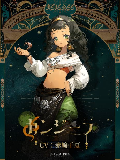 ꡼ No.004 | ֥С1999ס۹ؤιơޤΥ٥Ȥ򳫺š֥顦ܥʡפȡ֥󥸡פ