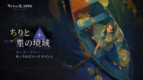 ꡼ No.005 | ֥С1999ס۹ؤιơޤΥ٥Ȥ򳫺š֥顦ܥʡפȡ֥󥸡פ