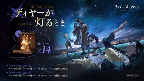 ꡼ No.006 | ֥С1999ס۹ؤιơޤΥ٥Ȥ򳫺š֥顦ܥʡפȡ֥󥸡פ