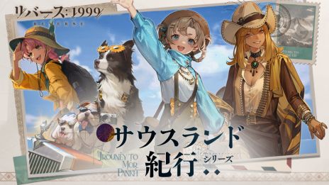 ꡼ No.007 | ֥С1999ס۹ؤιơޤΥ٥Ȥ򳫺š֥顦ܥʡפȡ֥󥸡פ