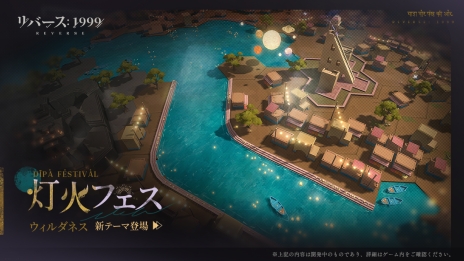 ꡼ No.009 | ֥С1999ס۹ؤιơޤΥ٥Ȥ򳫺š֥顦ܥʡפȡ֥󥸡פ