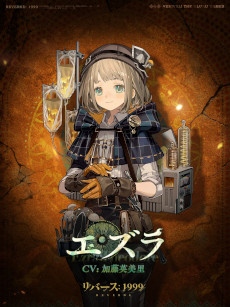 ꡼ No.003 | ֥С1999ס6饯֥CVƣΤˡפ٥Ⱦо졣뱿ưפθȾ郎