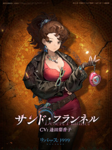 ꡼ No.004 | ֥С1999ס6饯֥CVƣΤˡפ٥Ⱦо졣뱿ưפθȾ郎