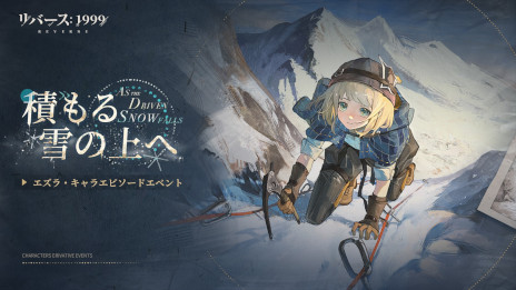 ꡼ No.005 | ֥С1999ס6饯֥CVƣΤˡפ٥Ⱦо졣뱿ưפθȾ郎