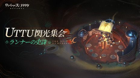 ꡼ No.006 | ֥С1999ס6饯֥CVƣΤˡפ٥Ⱦо졣뱿ưפθȾ郎