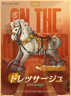 ꡼ No.007 | ֥С1999ס6饯֥CVƣΤˡפ٥Ⱦо졣뱿ưפθȾ郎