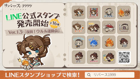 ꡼ No.009 | ֥С1999ס6饯֥CVƣΤˡפ٥Ⱦо졣뱿ưפθȾ郎