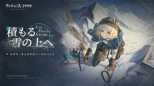 ꡼ No.013 | ֥С1999ס6饯֥CVƣΤˡפ٥Ⱦо졣뱿ưפθȾ郎