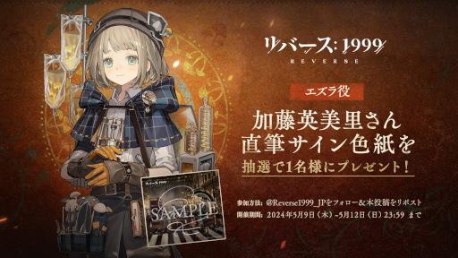 ꡼ No.014 | ֥С1999ס6饯֥CVƣΤˡפ٥Ⱦо졣뱿ưפθȾ郎