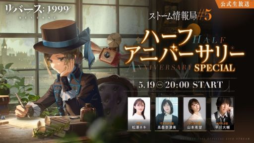 ꡼ No.001 | ֥С1999סVer.1.6ֺ국פκǿϤȤ5192000ۿ