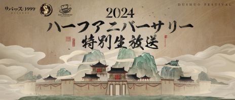 ꡼ No.002 | ֥С1999סVer.1.6ֺ국פκǿϤȤ5192000ۿ