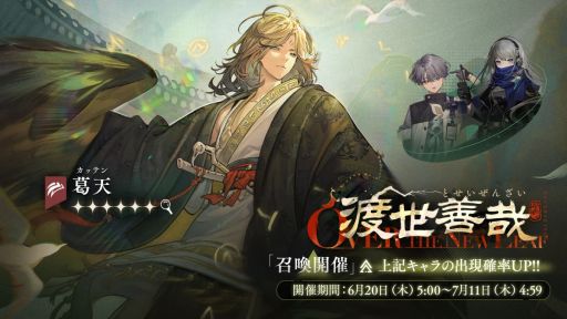 ꡼ No.002 | ֥С1999ס饯ֳŷסCVˤԥɥ٥ȡ褿פⳫ